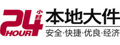 临渭大件起重吊车出租有限公司 